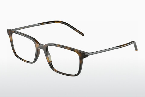 Óculos de design Dolce & Gabbana DG5099 502