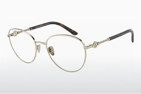 Óculos de design Giorgio Armani AR5121 3013