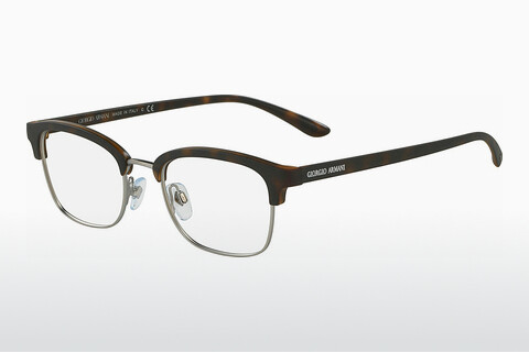 Óculos de design Giorgio Armani AR7115 5089