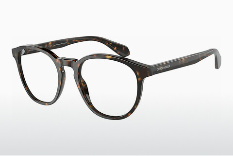 Óculos de design Giorgio Armani AR7216 5879