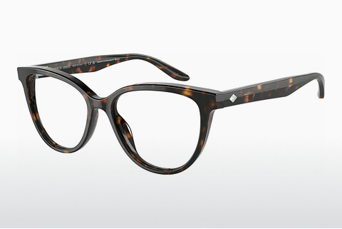 Óculos de design Giorgio Armani AR7228U 5879