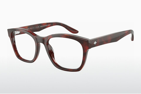 Óculos de design Giorgio Armani AR7229 5962