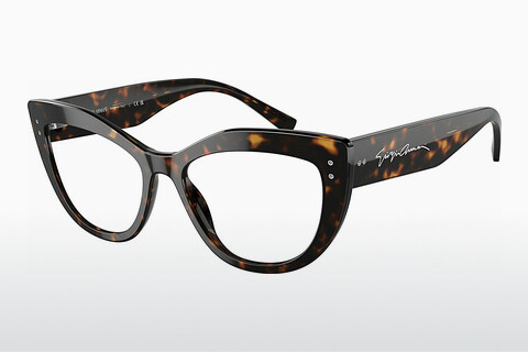 Óculos de design Giorgio Armani AR7231 5026