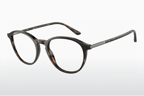 Óculos de design Giorgio Armani AR7237 5026