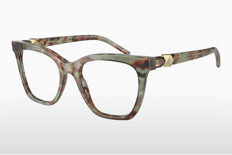 Óculos de design Giorgio Armani AR7238 5977