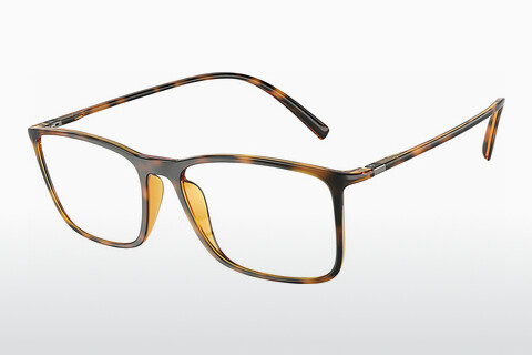 Óculos de design Giorgio Armani AR7244U 5026