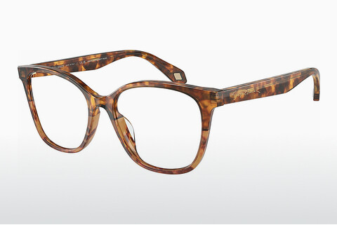 Óculos de design Giorgio Armani AR7246U 6033