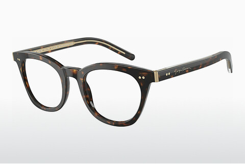 Óculos de design Giorgio Armani AR7251 5879
