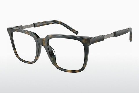 Óculos de design Giorgio Armani AR7252U 6048
