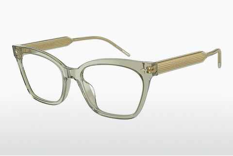 Óculos de design Giorgio Armani AR7257U 6083