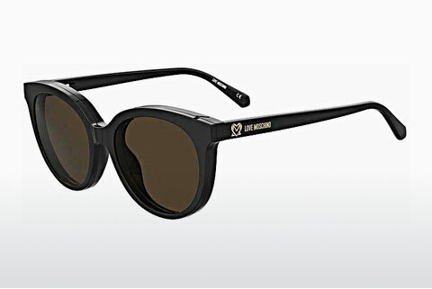 Óculos de design Moschino MOL058/CS 807/70