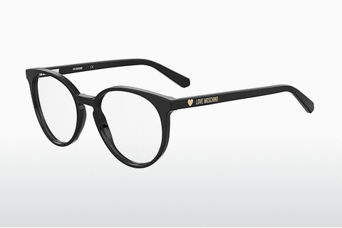 Óculos de design Moschino MOL565 807