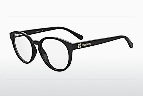 Óculos de design Moschino MOL626 807
