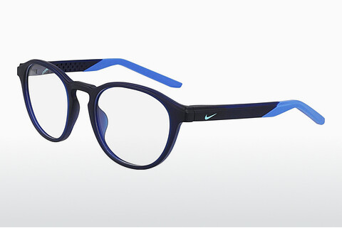Óculos de design Nike NIKE 7274 410