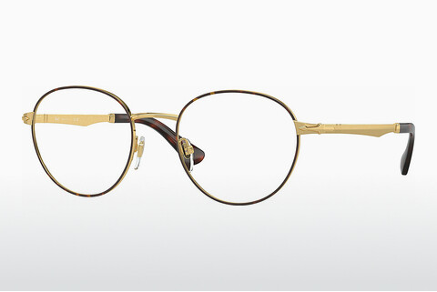 Óculos de design Persol PO2460V 1075