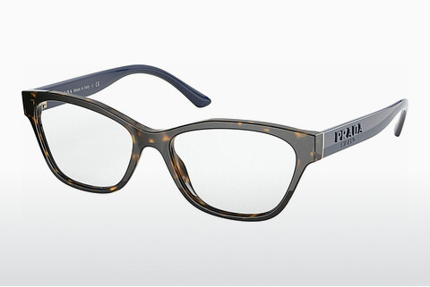 Óculos de design Prada PR 03WV 2AU1O1