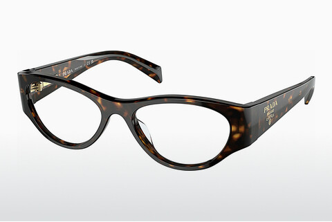 Óculos de design Prada PR 06ZV 2AU1O1