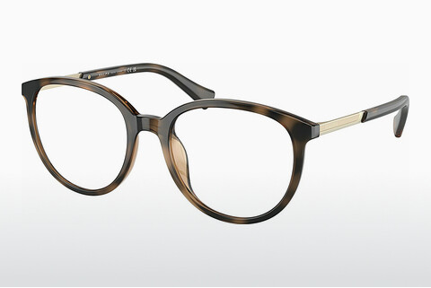 Óculos de design Ralph RA7149U 6070