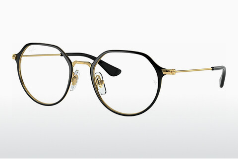 Óculos de design Ray-Ban Junior RY1058 4086