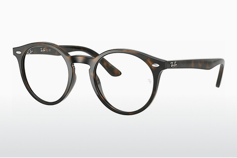 Óculos de design Ray-Ban Junior RY1594 3685
