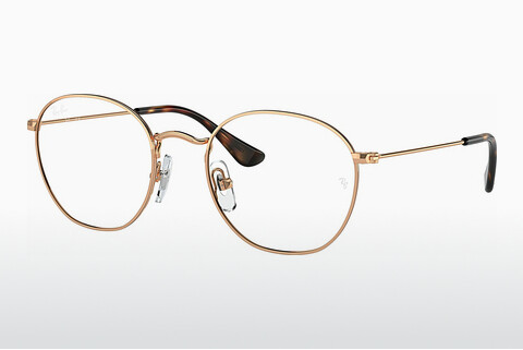 Óculos de design Ray-Ban Junior JUNIOR ROB (RY9572V 4089)