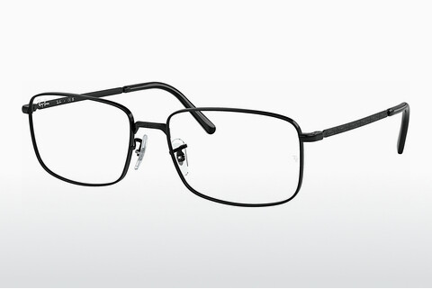 Óculos de design Ray-Ban RX3717V 2509