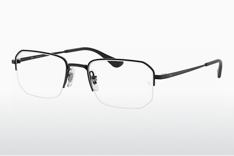 Óculos de design Ray-Ban RX6449 2509