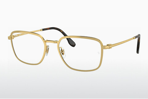 Óculos de design Ray-Ban RX6511 2500