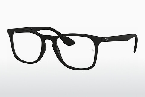 Óculos de design Ray-Ban RX7074 5364