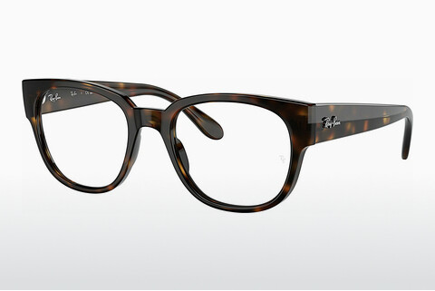 Óculos de design Ray-Ban RX7210 2012