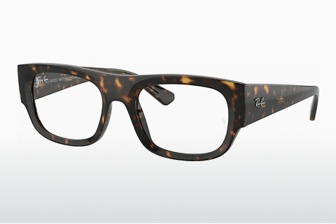 Óculos de design Ray-Ban KRISTIN (RX7218 8320)