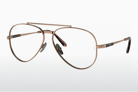 Óculos de design Ray-Ban Aviator Titanium (RX8225V 1236)