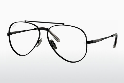 Óculos de design Ray-Ban Aviator Titanium (RX8225V 1237)