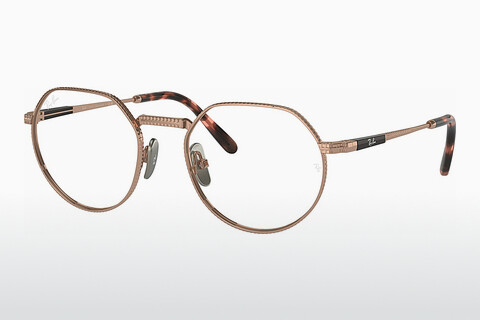 Óculos de design Ray-Ban Jack Titanium (RX8265V 1236)
