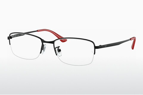 Óculos de design Ray-Ban RX8774D 1237