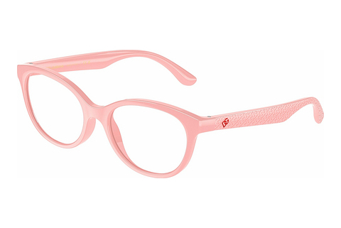 Óculos de design Dolce & Gabbana DX5096 3098