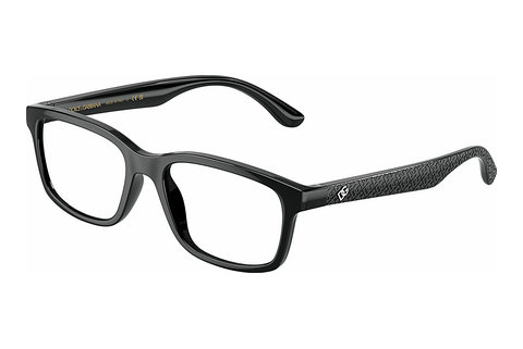 Óculos de design Dolce & Gabbana DX5097 501