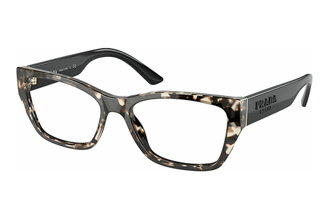 Óculos de design Prada PR 11YV UAO1O1