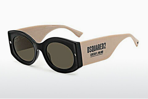Óculos de marca Dsquared2 D2 0071/S 0WM/70