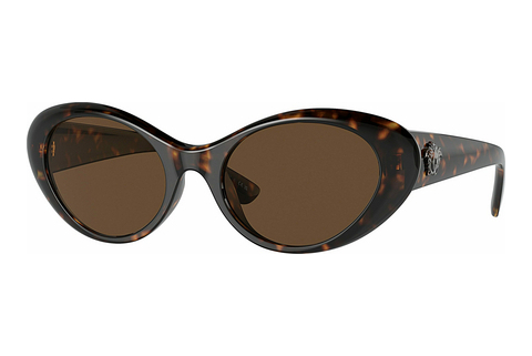 Óculos de marca Versace VE4455U 108/73