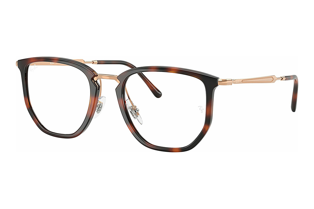 Ray-Ban   RX4451V 5687 Striped Havana