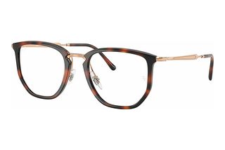 Ray-Ban RX4451V 5687 Striped Havana