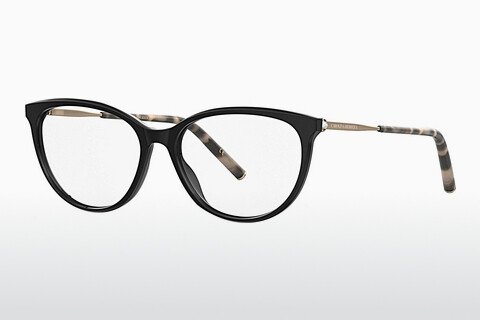 Óculos de design Carolina Herrera HER 0196 2M2