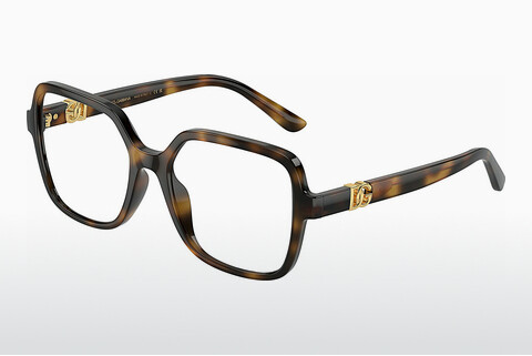 Óculos de design Dolce & Gabbana DG5105U 502
