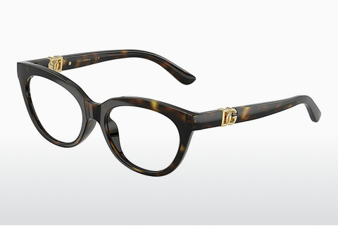 Óculos de design Dolce & Gabbana DX5005U 502