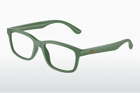 Óculos de design Dolce & Gabbana DX5097 3329