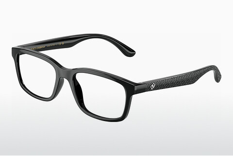 Óculos de design Dolce & Gabbana DX5097 501
