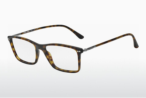 Óculos de design Giorgio Armani AR7037 5089