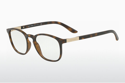 Óculos de design Giorgio Armani AR7167 5089