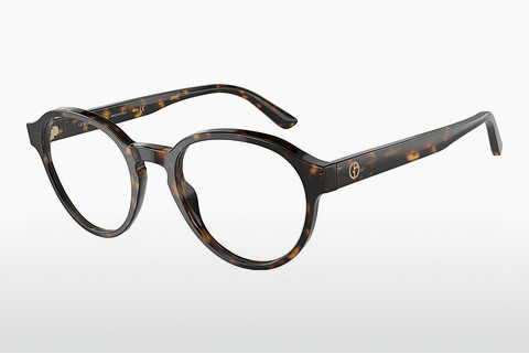 Óculos de design Giorgio Armani AR7207 5879